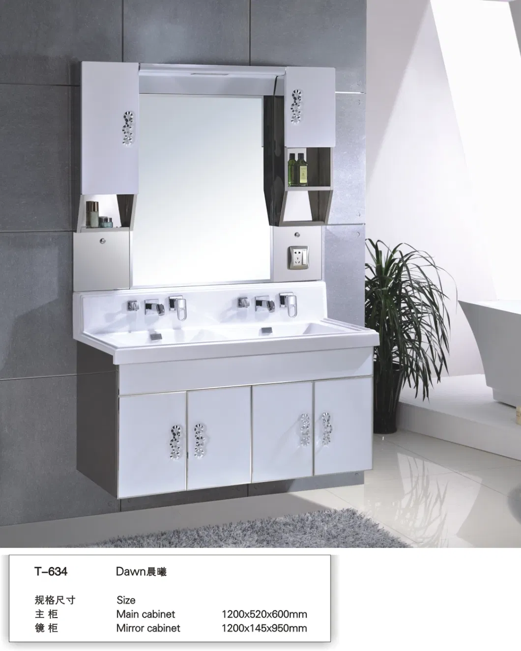 Cheap Small Size Project Mirrored Ceramic Basin Bathroom Vanities